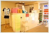 輝ヒカリ整骨院 受付