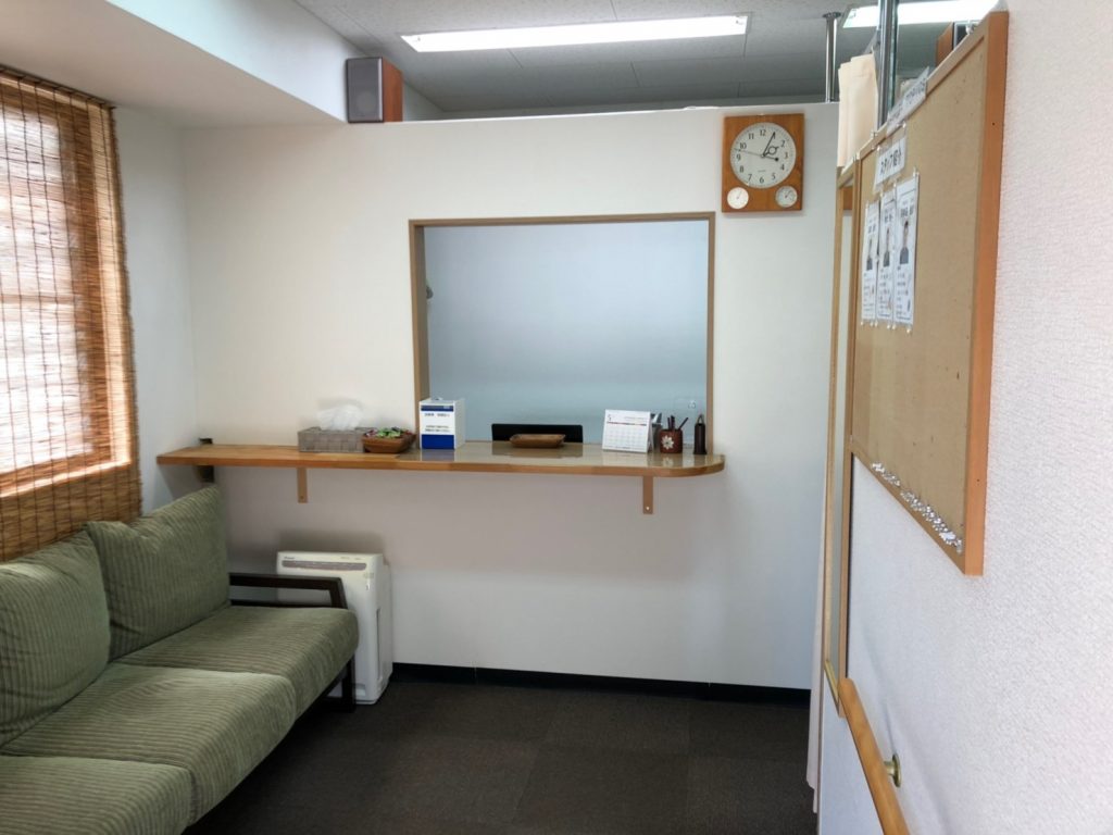 あさくさ鍼灸整骨院 待合室
