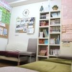 はなぞの鍼灸整骨院新宿御苑院5