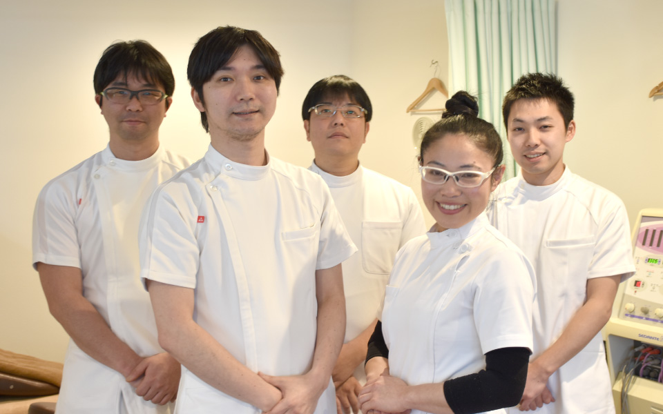 二子新地整骨院：スタッフ