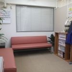 つばさ接骨院2