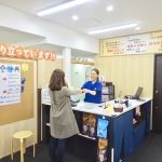 東村山骨盤整骨院3
