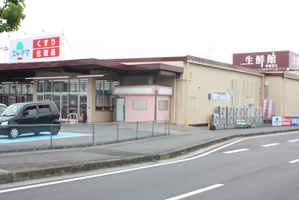 かがやき鍼灸接骨院：外観