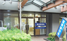 渡辺整骨院3