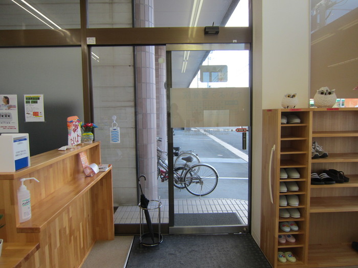 たいよう整骨院　院内画像3