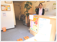 あらた鍼灸整骨院受付