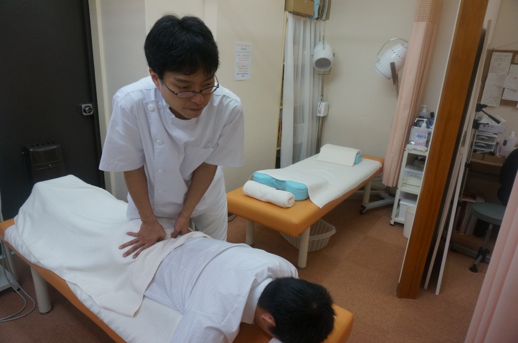 おおくぼ整骨院