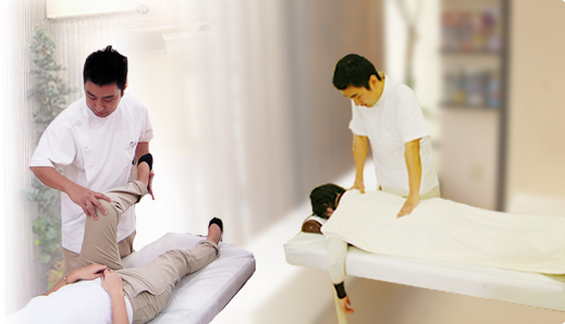 こころ鍼灸整骨院