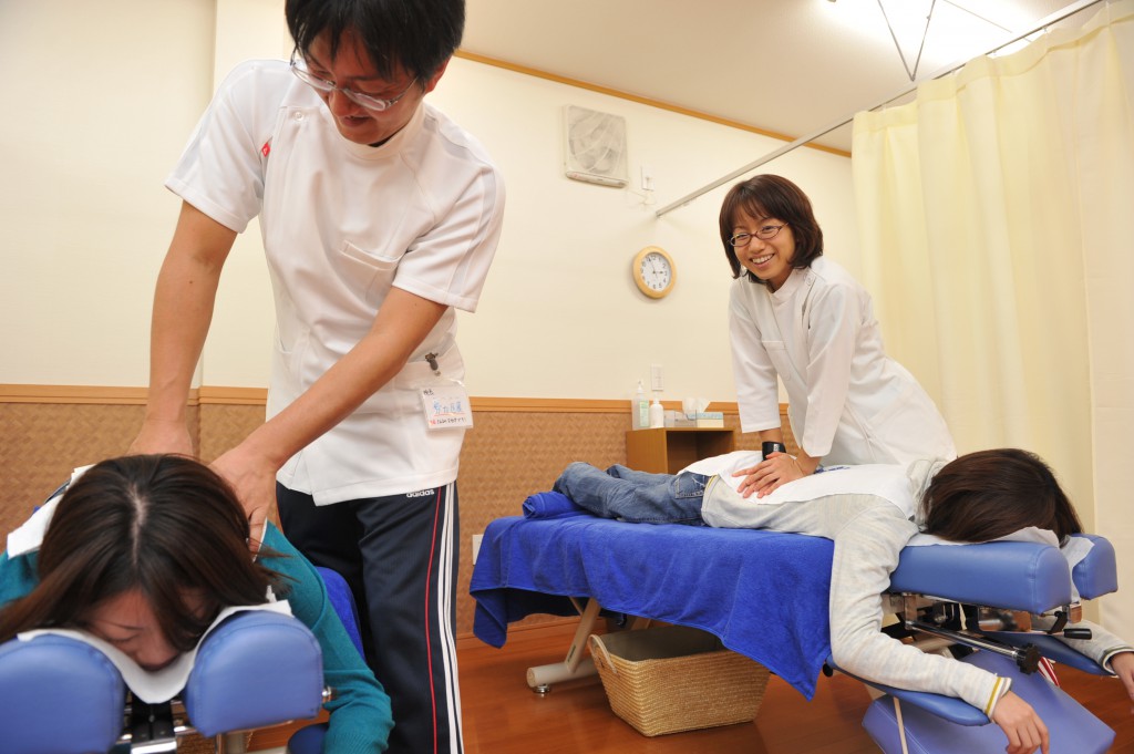 せいりき鍼灸整骨院