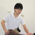 たかす接骨院施術