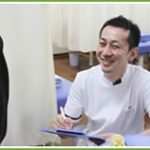 なつめ鍼灸整骨院 問診写真