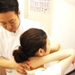 ひらの整骨院施術