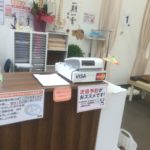 みずほ台駅前整骨院受付