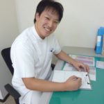 みなみ整骨院スタッフ