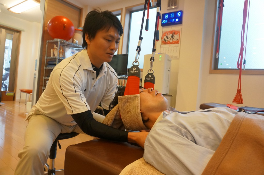 みゆき鍼灸整骨院