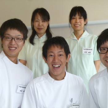やまだ鍼灸整骨院スタッフ