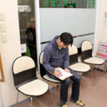 やまべ整骨院待合室