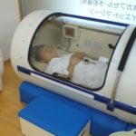 ケイズ整骨院施術