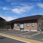 スミタニ接骨院外観