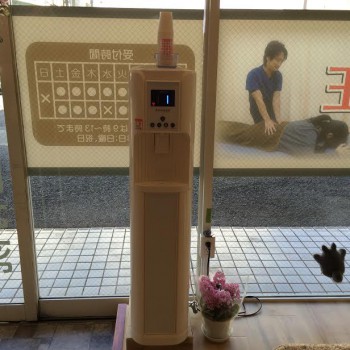ハル整骨院施術室