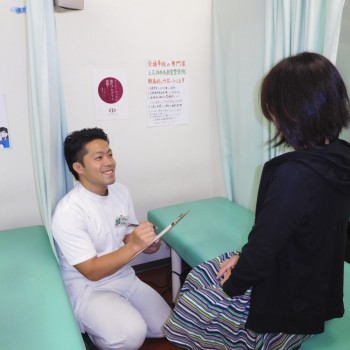 上石神井名倉堂整骨院施術