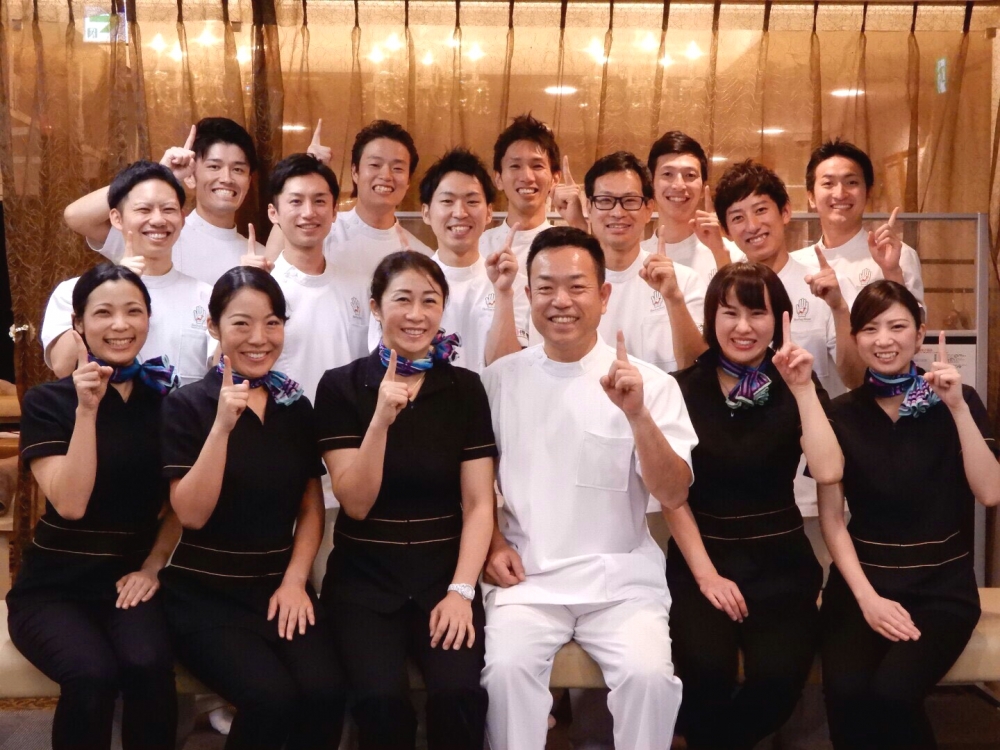 中村整骨院スタッフ