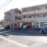 水野整体院・接骨院 外観写真