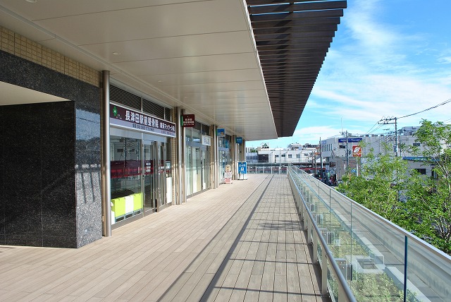 長津田駅前整骨院