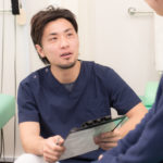 長者町ビオス整骨院 問診