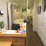 青山肩楽堂整骨院 院内写真