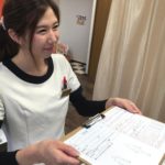 こころ東加古川鍼灸整骨院