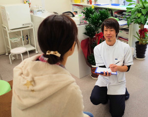 ひかり整骨院施術