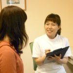アース鍼灸整骨院施術2