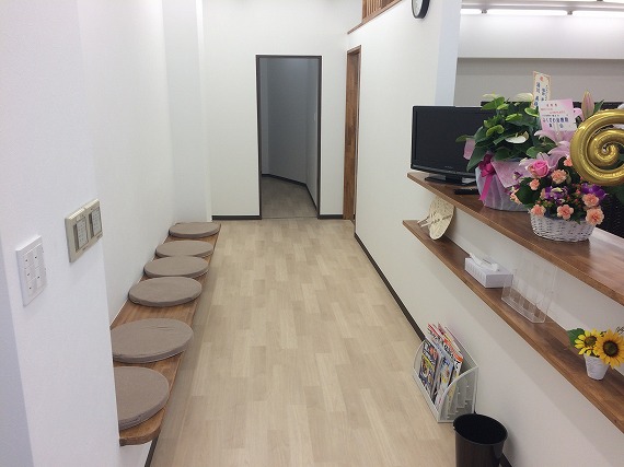 するが整骨院3