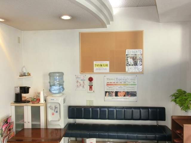 兼村鍼灸整骨院院内
