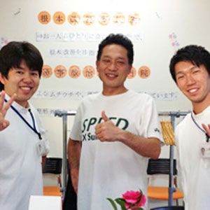 谷塚駅前整骨院2