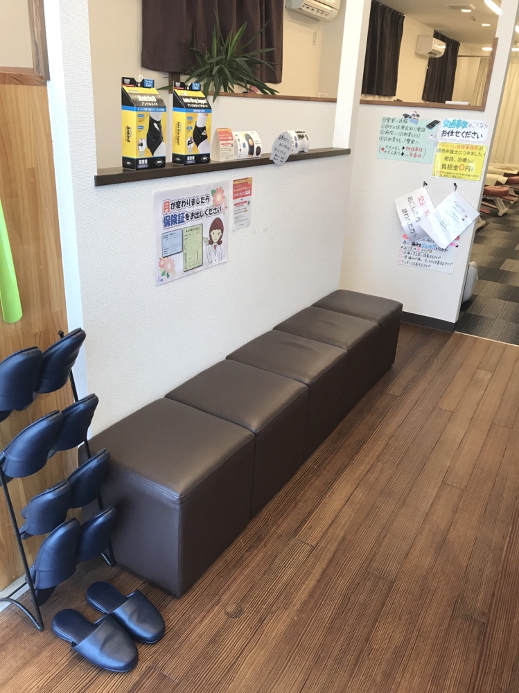 ひだまり整骨院 院内2