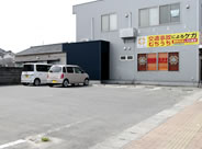 わいわい整骨院・整体院 外観
