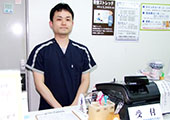 ワセダ接骨院3