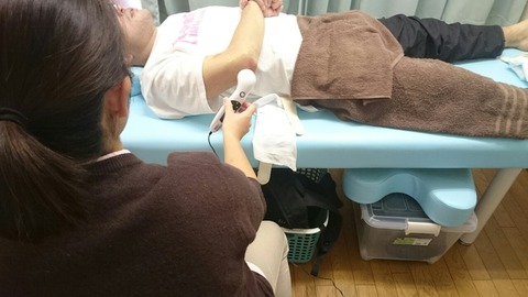さゆう整骨院5