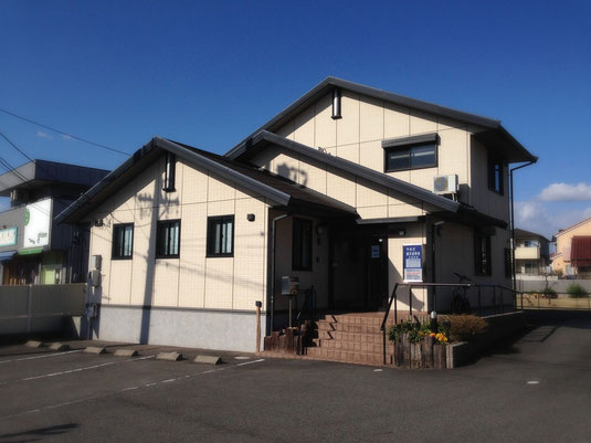 やまだ鍼灸接骨院