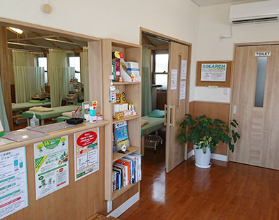 松岡整骨院4