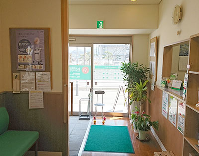 松岡整骨院5