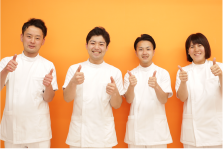 春日部小渕整骨院6