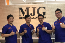本庄見福整骨院6