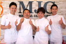 高崎飯塚整骨院6