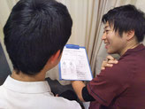 りらく堂整骨院6