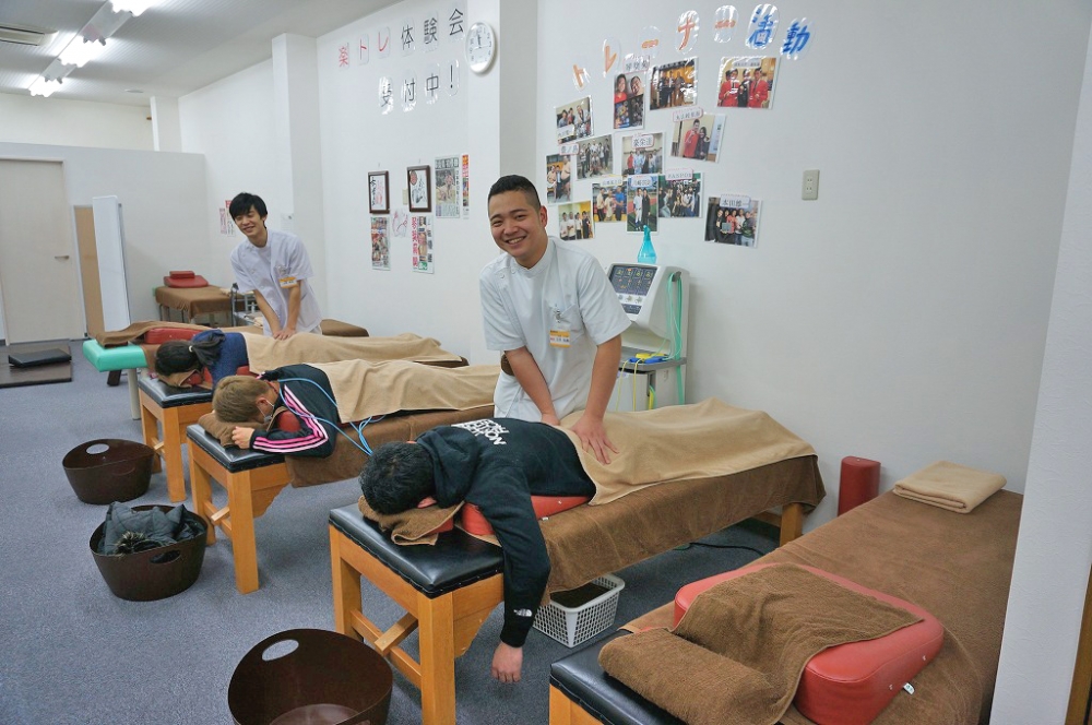 大正小林整骨院 施術