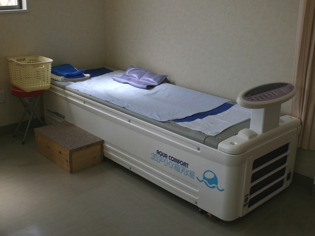いしわた鍼灸整骨院：ウォーターベット