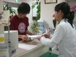 いしわた鍼灸整骨院：受付